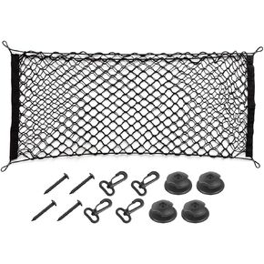 Car Rear Cargo Net, Double-Layer Adjustable Stretchable Elastic Storage Organizer Net, Trunk Cargo Storage Mesh Net with Hooks, Car Interior Accessories Fit for Car, Trucks, SUV (Large)