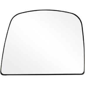 Passenger Side Non-heated Mirror Glass w/backing plate, GMC Savana Full Size Van, Chevy Express, 5 11/16" x 71/4" x 8 3/8" (top lens)