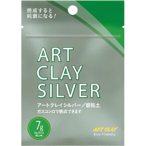 Art Clay Silver 7g A-272 (Japan Import)