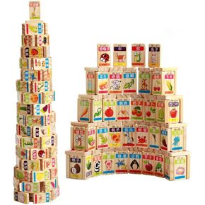 New Chinese English Language Learning Wooden Blocks Domino Children's Educational Product Wooden Toys Recognize/Identify Fruits and Animals 100pcs