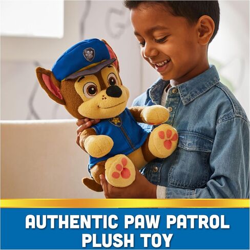 Paw Patrol, Bedtime Plush Skye, 10-Inch Stuffed Animal with Reversible Outfit, Kids Toys for Boys & Girls Ages 3 and Up in Saudi Arabia