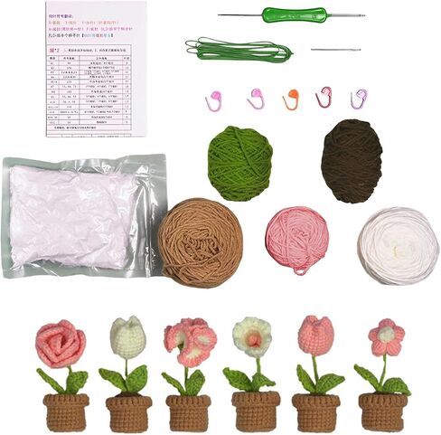 مجموعة كروشيه للمبتدئين، مجموعة زهور الحياكة DIY، مجموعة كروشيه للمبتدئين، مجموعة أدوات كروشيه للمبتدئين للبالغين (وردي) in Kuwait