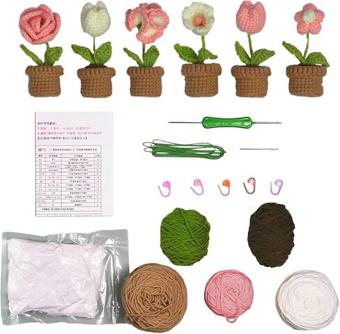 مجموعة كروشيه للمبتدئين، مجموعة زهور الحياكة DIY، مجموعة كروشيه للمبتدئين، مجموعة أدوات كروشيه للمبتدئين للبالغين (وردي) in Kuwait