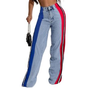 Angsuttc Jeans for Women Patchwork Stripes Trendy Jean High Elastic Waist Color Blocked Wide Leg Denim Pant Stretchy in Saudi Arabia