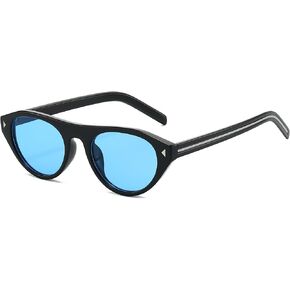 Retro Oval Sunglasses for Women Men 2026 Trendy Cat Eye Sun Glasses 70s Vintage Shades UV Protection in Saudi Arabia