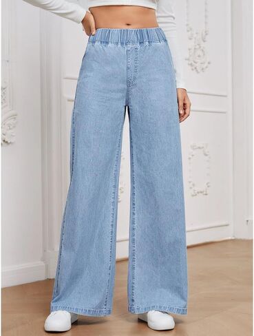 Women's Elastic Waist High Waisted Wide Leg Jeans, Light Wash Casual Loose Stretchy Denim Pants Flowy Wide Leg Trousers in Kuwait