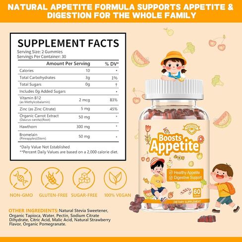 Appetite Booster Gummies for Kids Adults – Natural Blend of Hawthorn Zinc Carrot Supports Digestion Helps Increase Appetite, Promotes Healthy Eating Habits for Picky Eaters (Mixed Fruit Flavor) in Saudi Arabia