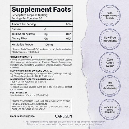 Daily Weight Management Capsules Support Healthy Body Composition Support Daily Satiety Appetite Control (30 Count) in Kuwait
