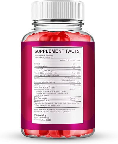 IDEAL PERFORMANCE Gumitide Gummies, Gumitide Gummy Reviews (5 Pack) in Kuwait