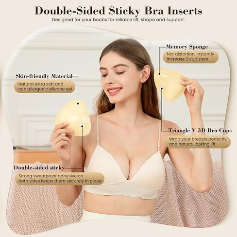 Sticky Bra Pads with Nipple Covers, Reusable Silicone Breast Inserts, Double-Sided Adhesive Instantly Boob Lift Boost Padded in Saudi Arabia