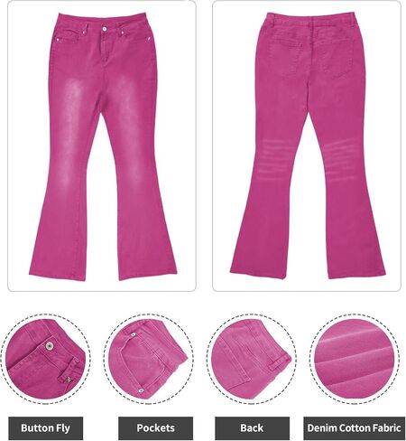 Koinshha Womens High Waisted Jeans Flare Stretch Boyfriend Casual Bootcut Denim Pants Size 8 A Pink in Saudi Arabia