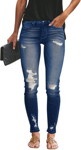 LalaLin Women's Skinny Destroyed Jegging Trendy Stretchy Ripped High Waisted Distressed Butt Lifting Denim Jeans with Pockets in Saudi Arabia