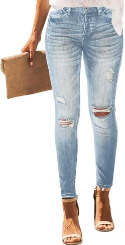 LalaLin Women's Skinny Destroyed Jegging Trendy Stretchy Ripped High Waisted Distressed Butt Lifting Denim Jeans with Pockets in Saudi Arabia