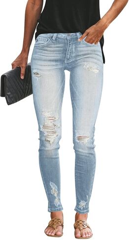 LalaLin Women's Skinny Destroyed Jegging Trendy Stretchy Ripped High Waisted Distressed Butt Lifting Denim Jeans with Pockets in Saudi Arabia