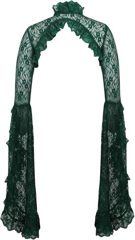 Dark Green Lace Shrug Bolero Jacket (OneSize) in Saudi Arabia