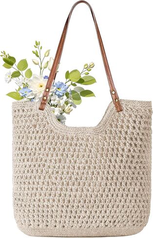 Crochet Beach Bag, Woven Tote Bag, Boho Bags for Women,Summer Purse with Zipper & Pocket in Kuwait