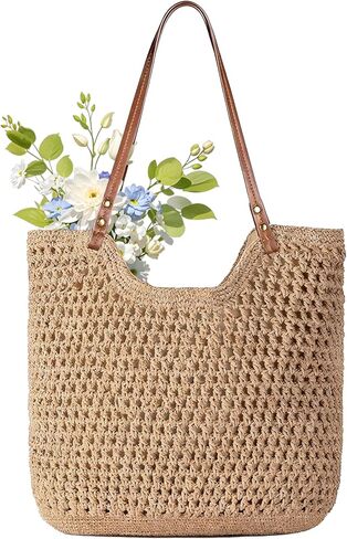 Crochet Beach Bag, Woven Tote Bag, Boho Bags for Women,Summer Purse with Zipper & Pocket in Kuwait