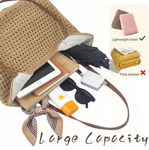 Crochet Beach Bag, Woven Tote Bag, Boho Bags for Women,Summer Purse with Zipper & Pocket in Kuwait