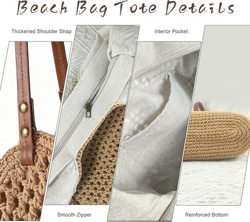 Crochet Beach Bag, Woven Tote Bag, Boho Bags for Women,Summer Purse with Zipper & Pocket in Kuwait