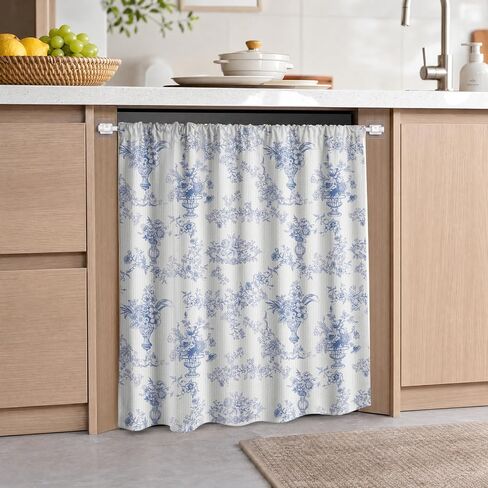 Dishwasher Curtain Cover Set, 39 x 35 Inch Wildflower Cabinet Curtain with Telescopic Rod, Rustic Floral Under Kitchen Sink Wash Machine Dish Washer Skirt for Farmhouse Home Decor in Kuwait