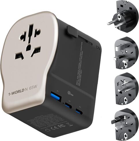 MOMAX Universal Travel Adapter with Separate Grounding Prong, GaN 65W International Power Adapter, Worldwide Plug Adapter for US/UK/EU/AU and 200+ Countries, PD Fast Charger(AC×1 & DC×3), Gold in Saudi Arabia