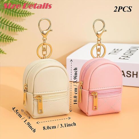 2Packs Mini Backpack Keychain Set Cute PU Leather Coin Purse with Zipper Small Key Holder for Lipsticks, Coins, Small Makeup Bottles Women Girls, Beige & Pink in Kuwait