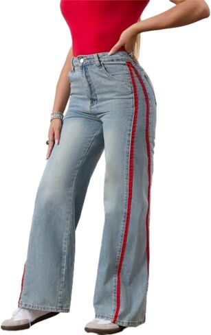 Sweatpant Jeans Women Casual Wide Leg Patchwork Jeans Loose fit high Waisted Streetwear Bottoms in Saudi Arabia