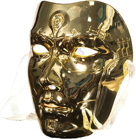 Full Face Steampunk Robot Mask, Venetian Masquerade Mask for Adults, Halloween Cosplay Carnival Party Costume in Saudi Arabia