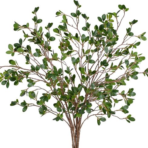 5Pcs 43.3Inch Artificial Ficus Stems, Fake Ficus Twig Plants Faux Green Leaf Spray Branch Greenery for Vase Filler Home Wedding Garden Table Decor in Saudi Arabia