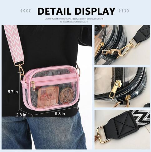 Hiflyer Clear Stadium Bag, Crossbody Purse for Concerts and Events, PVC, Adjustable Strap, Stadium Approved, 9.8x2.8x5.7 Inch | Stadium Approved in Saudi Arabia