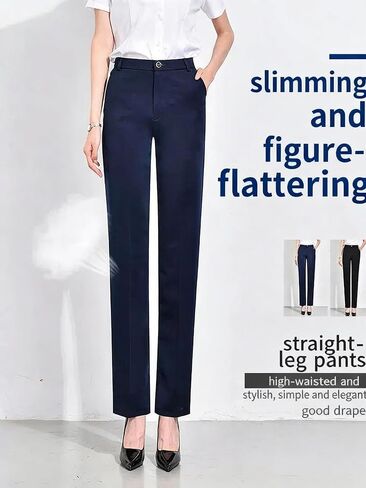 بنطلون نسائي عالي الخصر وواسع مستقيم الساق بنطال غير رسمي مع جيوب PANTS58 in Kuwait