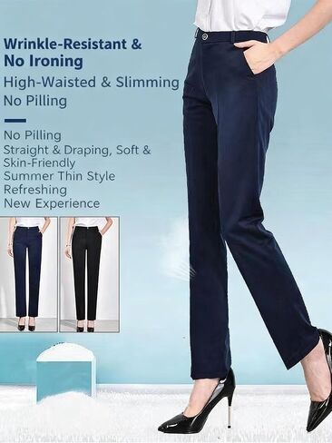 بنطلون نسائي عالي الخصر وواسع مستقيم الساق بنطال غير رسمي مع جيوب PANTS58 in Kuwait