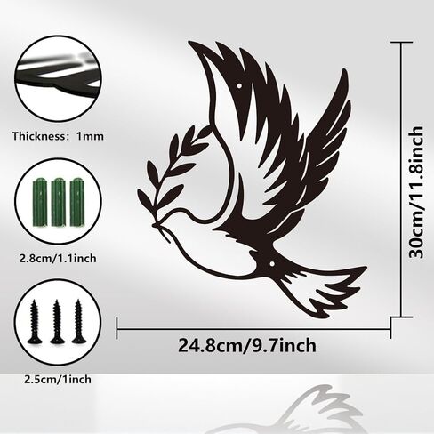 WADORN Metal Dove of Peace Wall Art Decor, Dove Iron Wall Art Hanging Decor Signs for Home Olive Branches Peace Dove Animals Wall Sculpture Statues Decor Gift for Living Room, 9.76x11.81 Inch, Dove in Kuwait