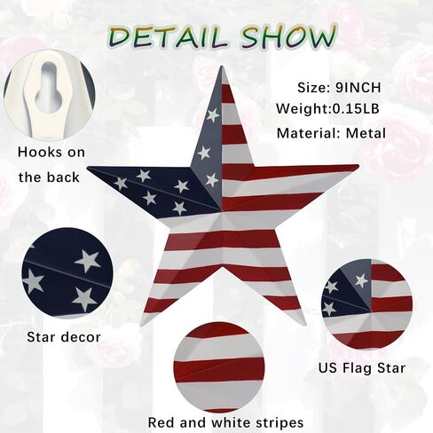 JoyEvy 9" American Barn Star US Flag Stars Indoor Outdoor Decor, Metal Patriotic Star Wall Decoration, Texas Stars for Outside Rustic Vintage Western Country Home Farmhouse Wall Ornament in Saudi Arabia