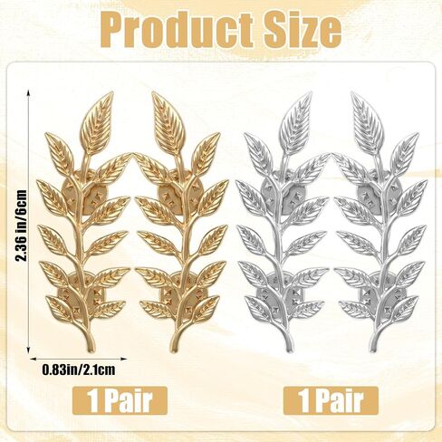 4 Pcs Unisex Suit Brooch Pin, Wheat Leaf Brooches Collar Pins,Gold Silver Suit Accessories for Business Daily Formal, 0.83 x 2.36 Inch in Saudi Arabia