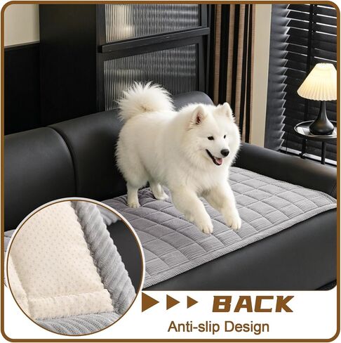 HAOYONG Couch Covers for Dogs Washable, Non Slip Fuzzy Durable Couch Covers for Loveseat Sofa Pet Friendly Furniture Protector Covers Dog Mat for Couches (Light Gray, 27.6"×59.1") in Saudi Arabia