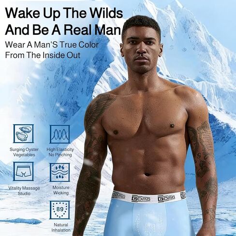 Men's Magnetic Massage Underwear Quick-Drying Anti-Rolling Waistband Breathable Nylon Boxer Briefs for Gym L-4XL in Kuwait