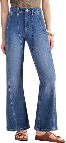 Astylish Women's Trendy Wide Leg Jeans High Waisted Stretchy Ankle Bootcut Jeans Straight Denim Pants with Slanted Pockets in Kuwait