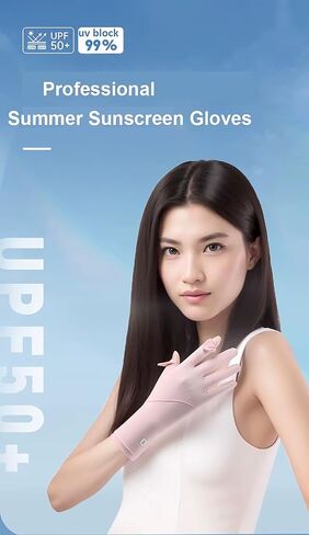 Driving-Gloves-Women UV-Sun-Protection UPF Silk-Thin-Gloves Fullfingers Non-Slilp Touchscreen Outdoor Cycling in Saudi Arabia