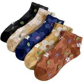 Floral Socks Women Cute Ankle Socks Kawaii Vintage Embroidered Cotton Socks Ruffle Cottagecore Socks in Saudi Arabia