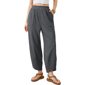 Womens Baggy Wide Leg Pants Summer Casual Elastic Waist Palazzo Harem Pants with Pockets (4S-Darkgrey-XXL) in Saudi Arabia