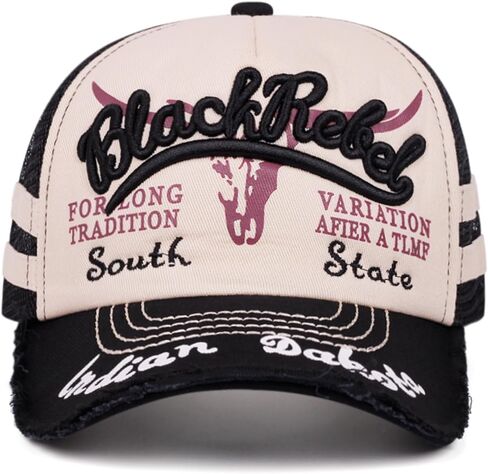 Summer Embroidered Baseball Mesh Cap - Classic Adjustable Mesh Baseball Cap in Kuwait
