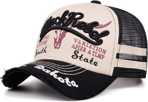 Summer Embroidered Baseball Mesh Cap - Classic Adjustable Mesh Baseball Cap in Kuwait