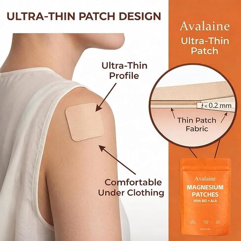 Avalaine Magnesium Patches, Skin Care Patch, Relaxes Muscles for deep, restful Sleep 30 Patches in Kuwait