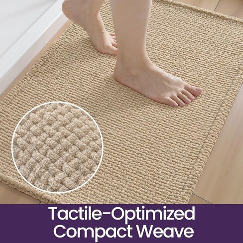 DEXI Bathroom Rugs 32x20, Non Slip Washable Bath Mat, Absorbent Chenille Bathmat, Ultra Soft Thick Carpet for Tub Shower Floor, Beige in Saudi Arabia