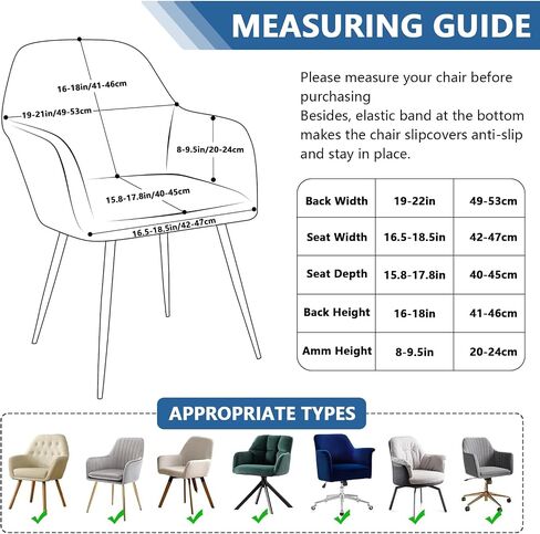 High Arm Chair Cover, Mid Century Modern Dining Slipcover with Arms, Jacquard Fabric Protector for Square Back Chairs, Kitchen, Office, Living Room, Set of 4 (4, Natural) in Saudi Arabia