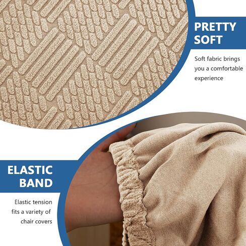 High Arm Chair Cover, Mid Century Modern Dining Slipcover with Arms, Jacquard Fabric Protector for Square Back Chairs, Kitchen, Office, Living Room, Set of 4 (4, Natural) in Saudi Arabia
