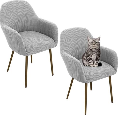 High Arm Chair Cover, Mid Century Modern Dining Slipcover with Arms, Jacquard Fabric Protector for Square Back Chairs, Kitchen, Office, Living Room, Set of 4 (4, Natural) in Saudi Arabia