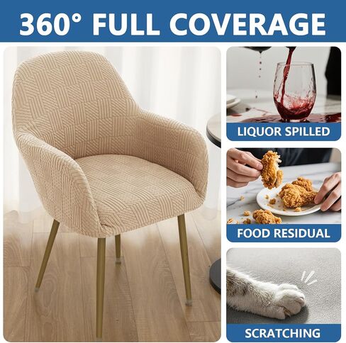 High Arm Chair Cover, Mid Century Modern Dining Slipcover with Arms, Jacquard Fabric Protector for Square Back Chairs, Kitchen, Office, Living Room, Set of 4 (4, Natural) in Saudi Arabia