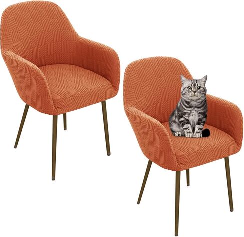 High Arm Chair Cover, Mid Century Modern Dining Slipcover with Arms, Jacquard Fabric Protector for Square Back Chairs, Kitchen, Office, Living Room, Set of 4 (4, Natural) in Saudi Arabia